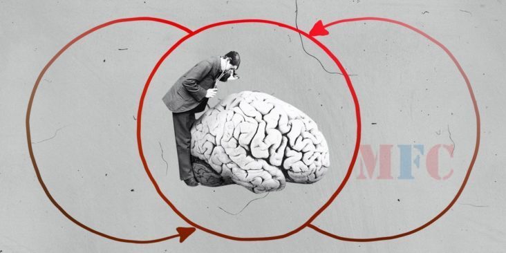 Сөрөг сэтгэлгээнд гацах шалтгаан ба түүнээс гарах арга зам