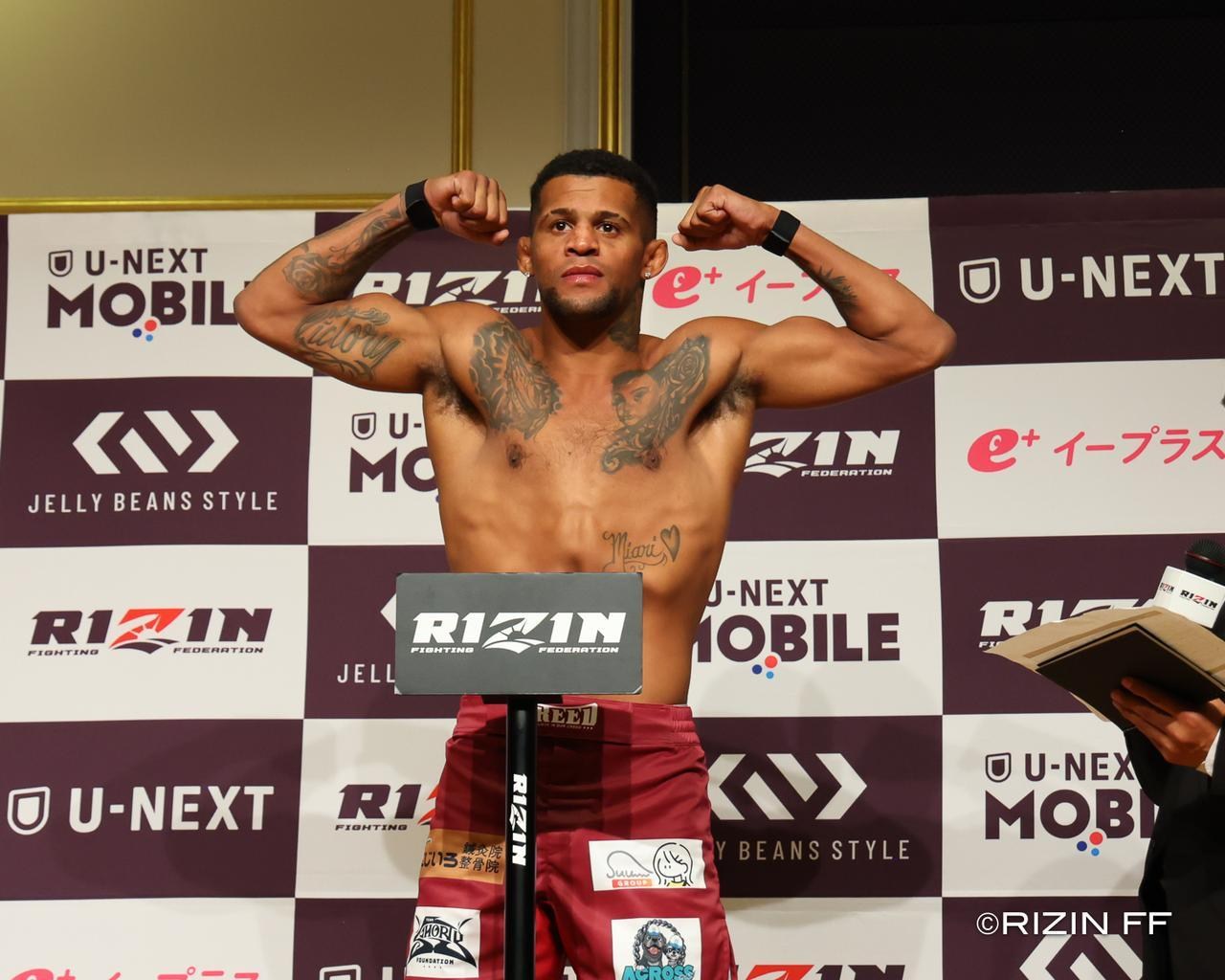 RIZIN 54: Патчи Микс жингийн үзлэгт бүдэрч, хамтарсан гол тулаанаас хасагдлаа