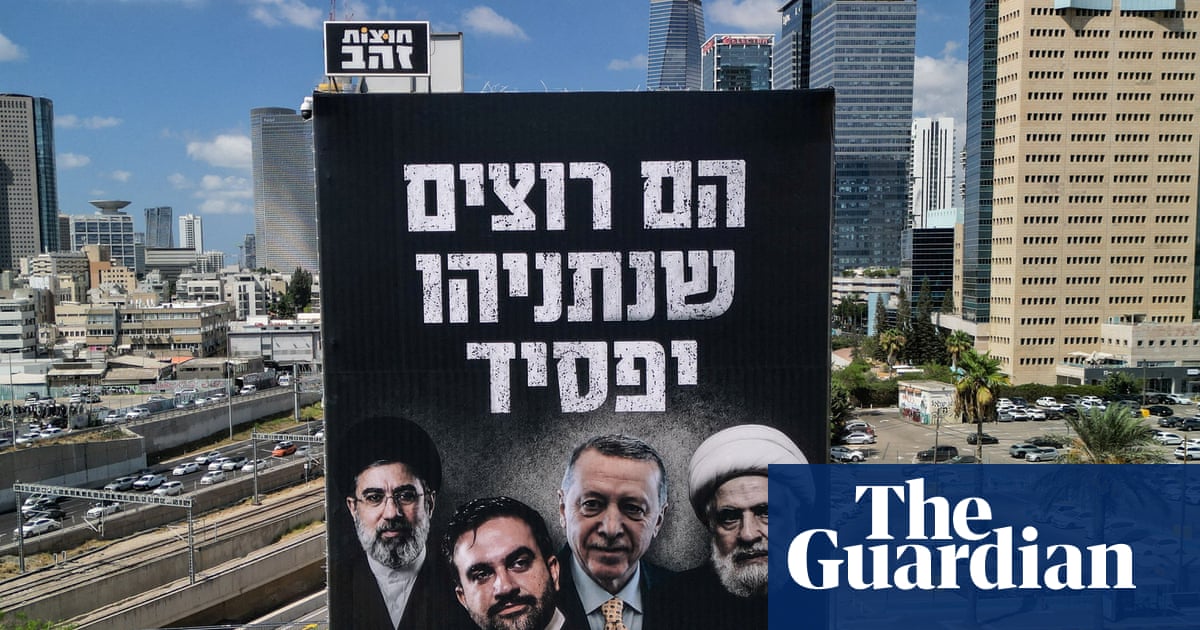 Биньямин Нетаньяхугийн нам Нью-Йоркийн хотын даргыг Иран болон Hezbollah-ын удирдагчидтай зүйрлэсэн сурталчилгааг эхлүүлэв