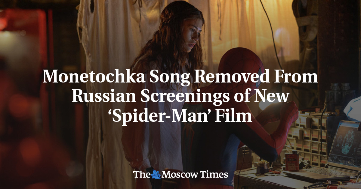 ОХУ-д гарч буй “Spider-Man” киноноос Оросын дуучны уран бүтээлийг хасжээ