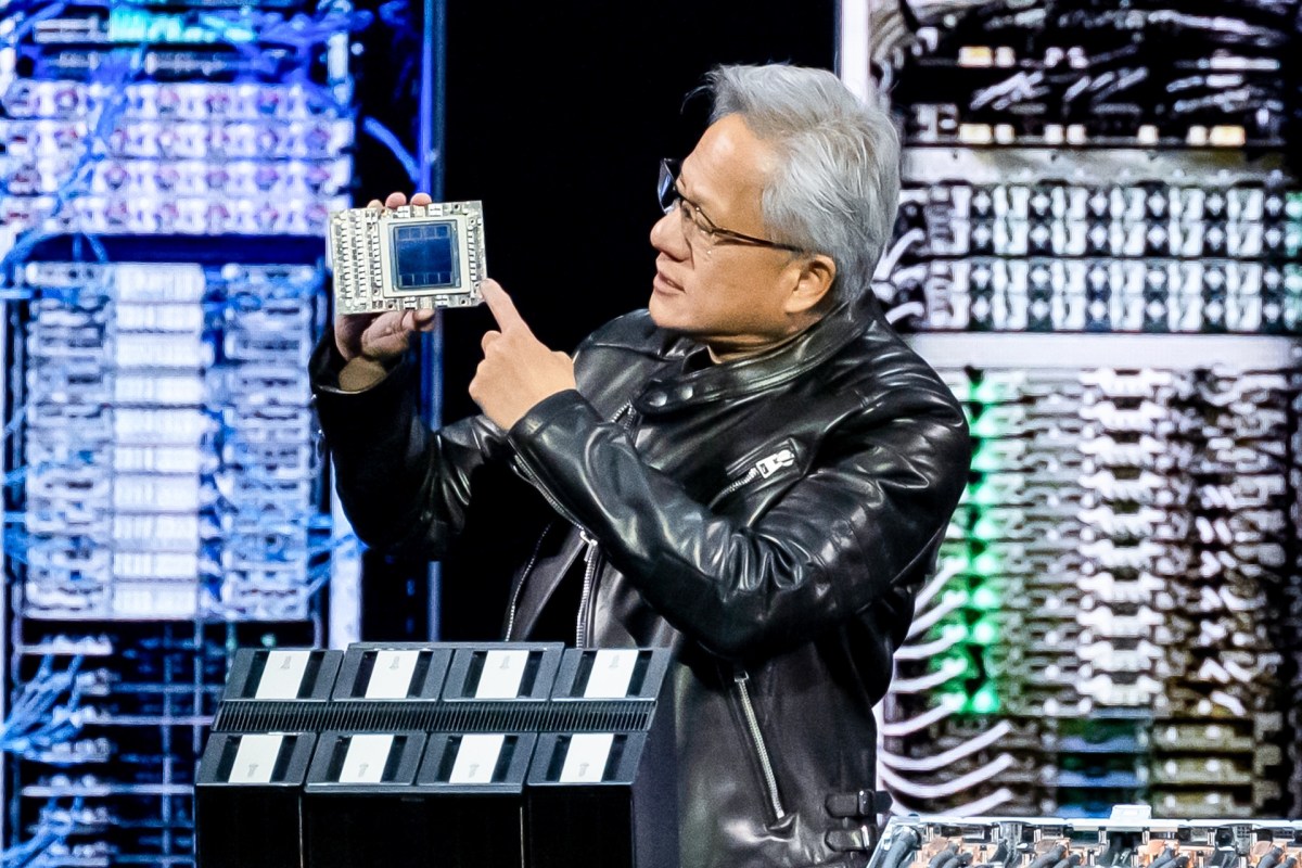 NVIDIA хиймэл оюун ухааны дата төвүүдийг санхүүжүүлэх 500 тэрбум ам.долларын төлөвлөгөөгөө танилцууллаа
