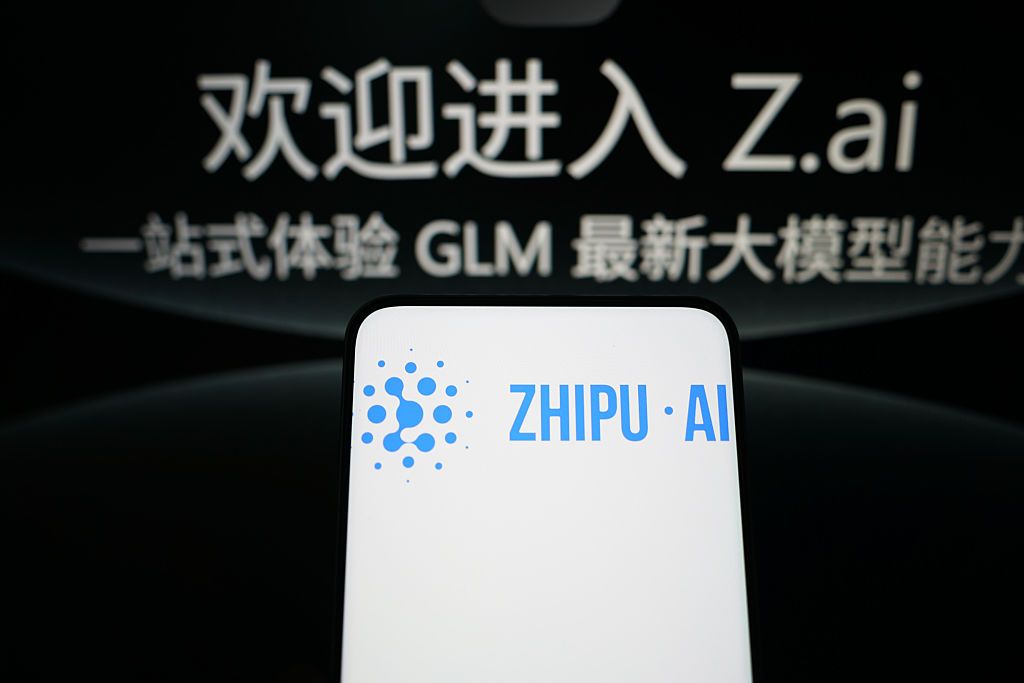 Нууцлаг Ox Alpha загварыг бүтээгч Z.ai компанийг албан ёсоор зарлав