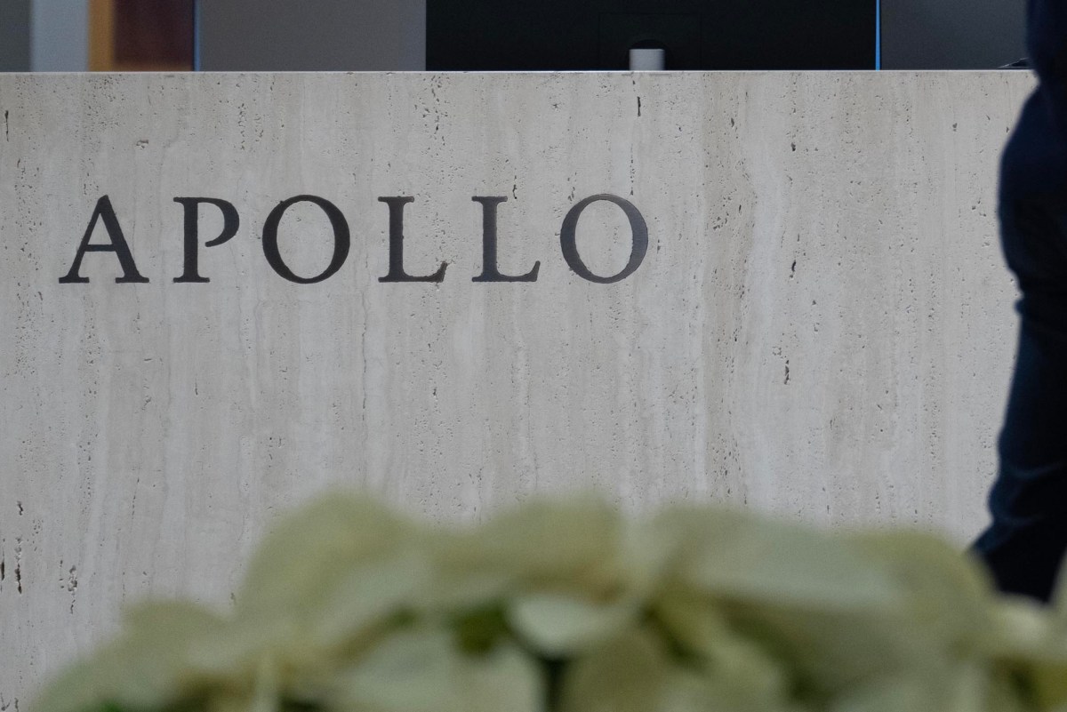 Apollo Global Management компани үүлэн системийн мэдээллийн алдагдлыг хүлээн зөвшөөрлөө