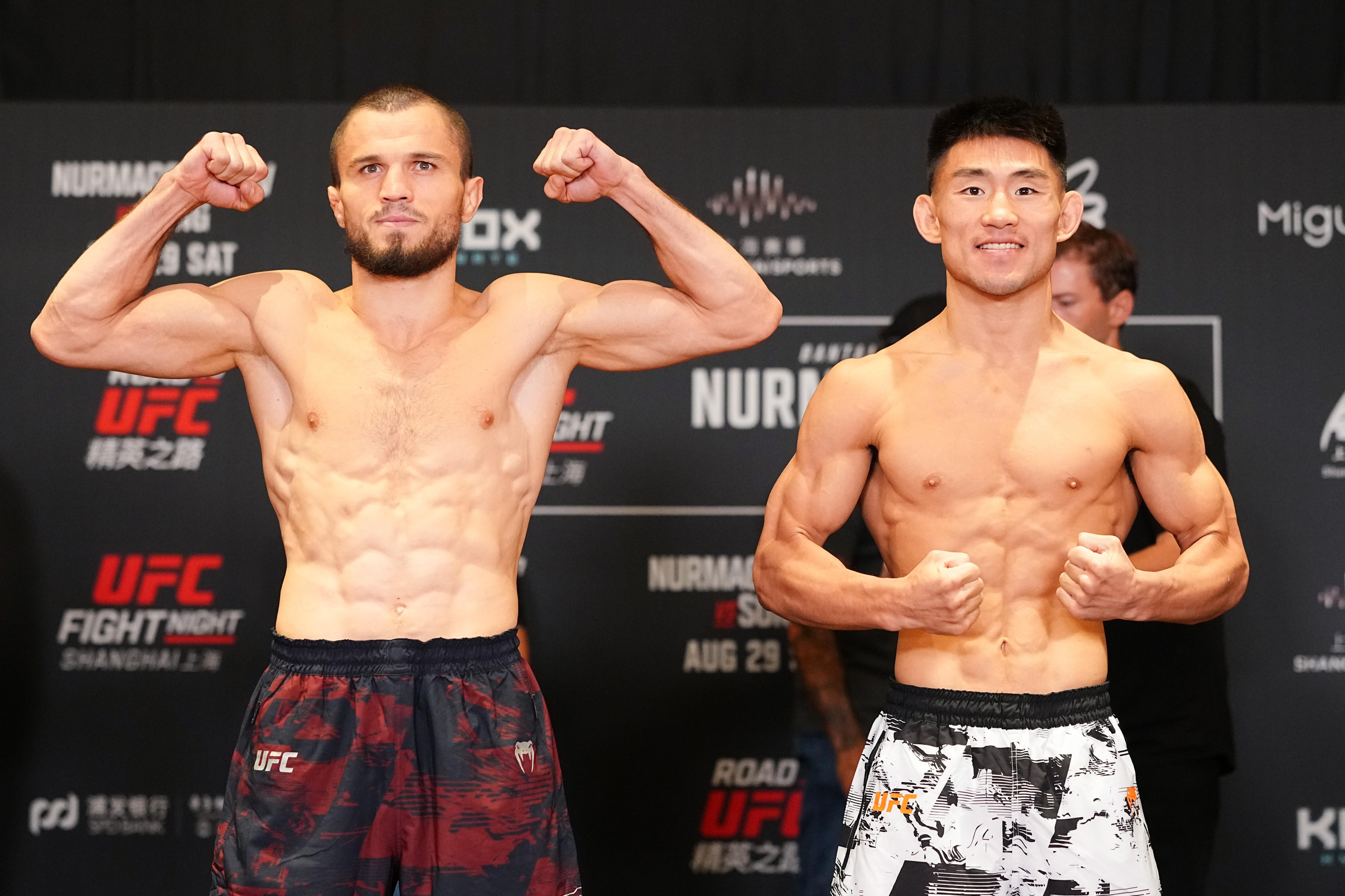 Сүн Ядон UFC-ийн октагонд Умар Нурмагомедовыг хүнд цохилтоор буулган авлаа