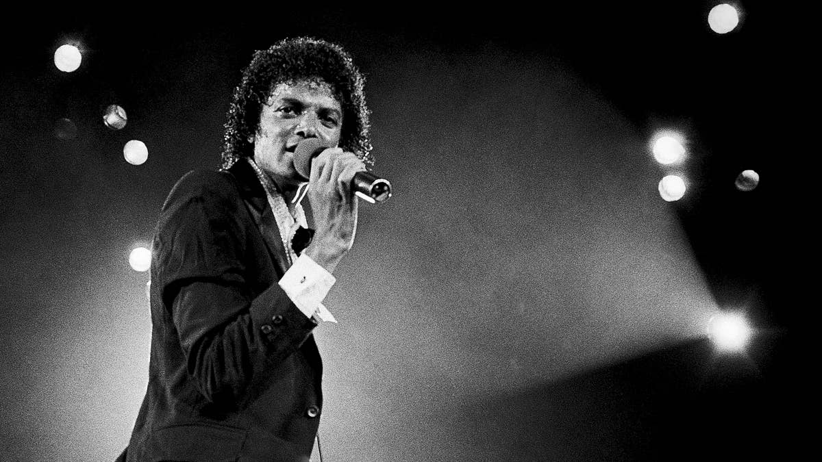 Майкл Жексоны карьерын эргэлтийн цэг болсон Off the Wall цомог гарсанаас хойш 47 жил өнгөрлөө