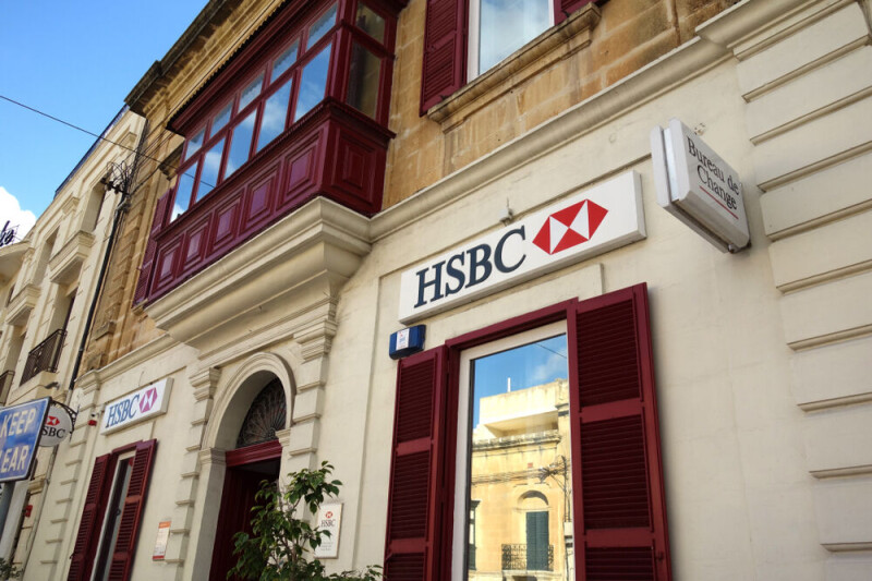 HSBC банкны мобайл аппликейшн виртуал орчинд ажиллахаа больжээ
