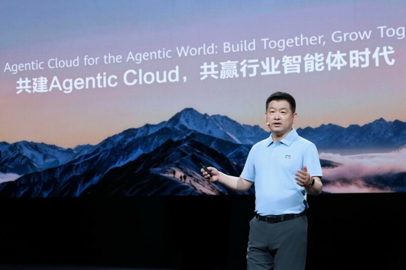 Huawei Cloud үүлэн тооцооллын нээлттэй агент платформыг танилцууллаа