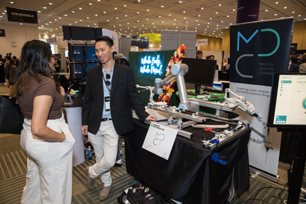 TechCrunch Disrupt 2026 арга хэмжээнд стартап танилцуулах хүсэлт хүлээн авах хугацаа дуусахад хоёр хоног үлдлээ