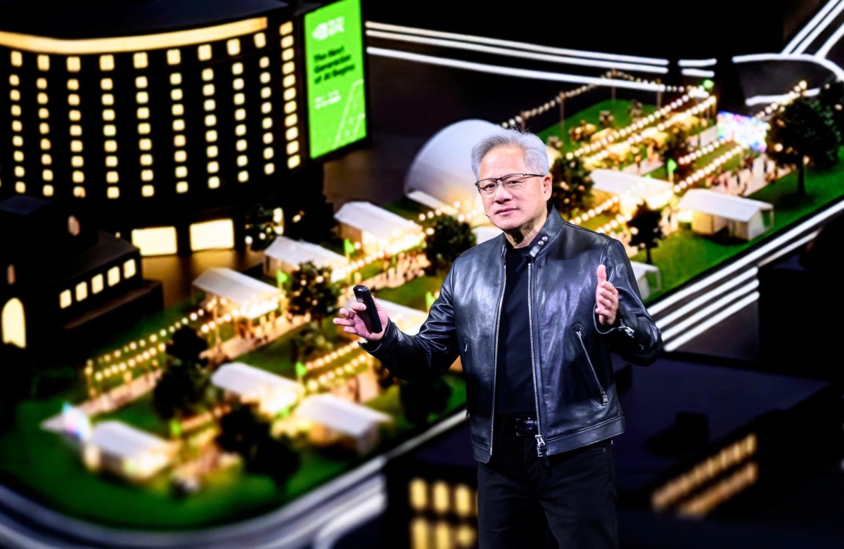 NVIDIA-ийн орлого ирэх онд 70 хувиар өсөх төлөвтэй байна